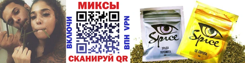 наркошоп  Комсомольск  БУТИРАТ Butirat 