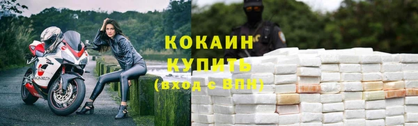 МДПВ Сатка