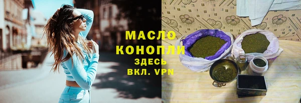 гашиш Алексеевка