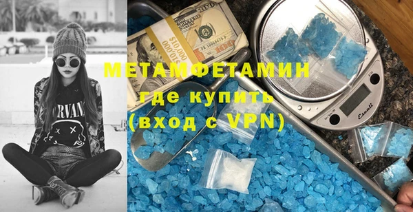 гашиш Алексеевка