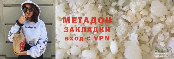 мескалин Алзамай