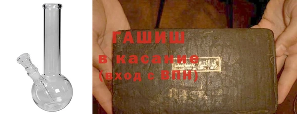 гашиш Алексеевка