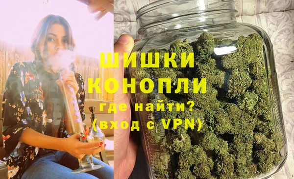 гашиш Алексеевка