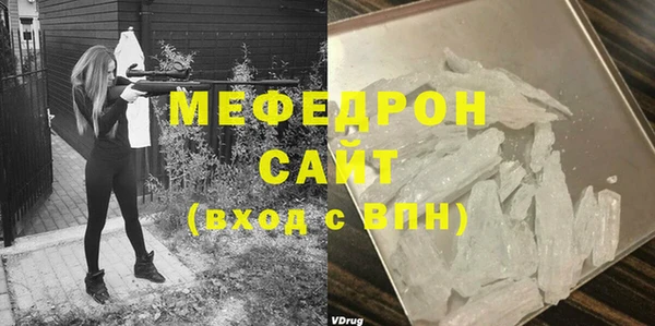 мескалин Алзамай