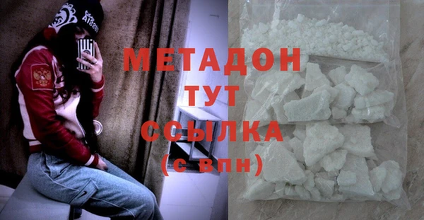 гашиш Алексеевка