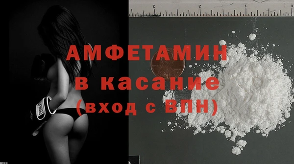 мескалин Алзамай